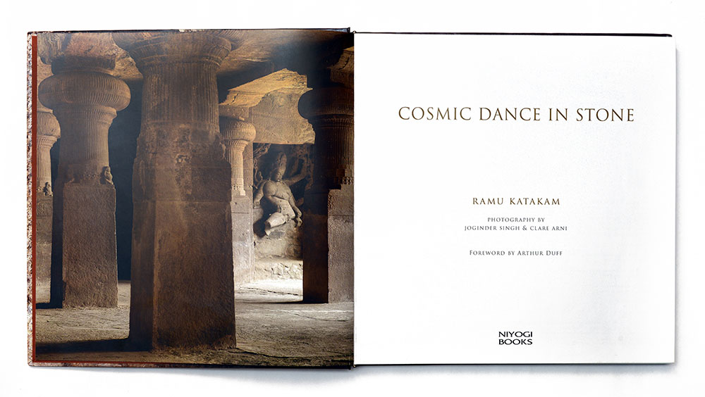 Title Page, Cosmic Dance in Stone by Ramu Katakam