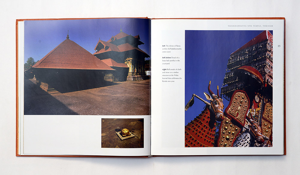 Vadakunnatha temple, Thrissur, Kerala