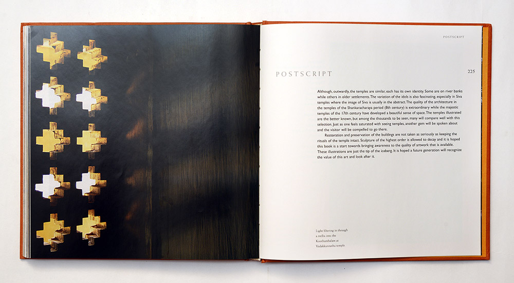 Postscript, Glimpses of Architecture in Kerala by Ramu Katakam